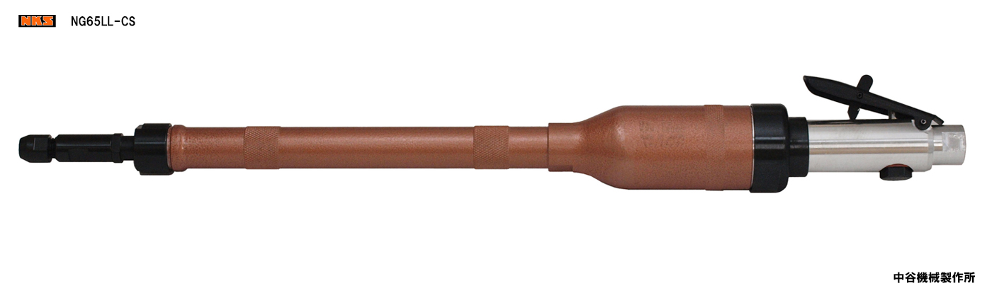 NG65LL-CS
