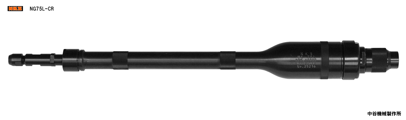 NG75L-CR