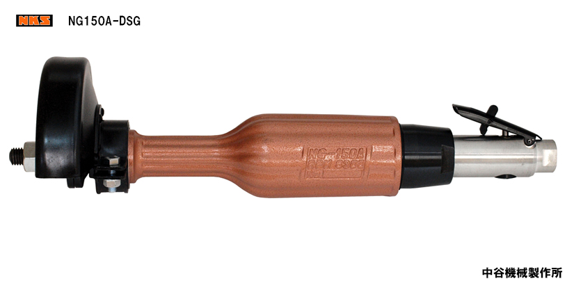 NG150A-DSG