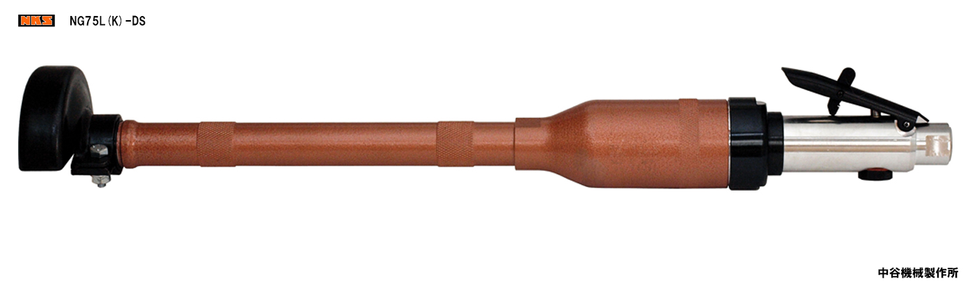 NG75L(K)-DSG