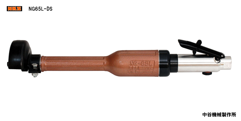 NG65L-DSG