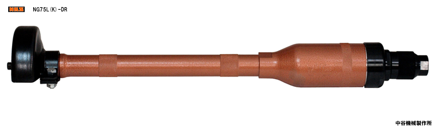 NG75L(K)-DRG