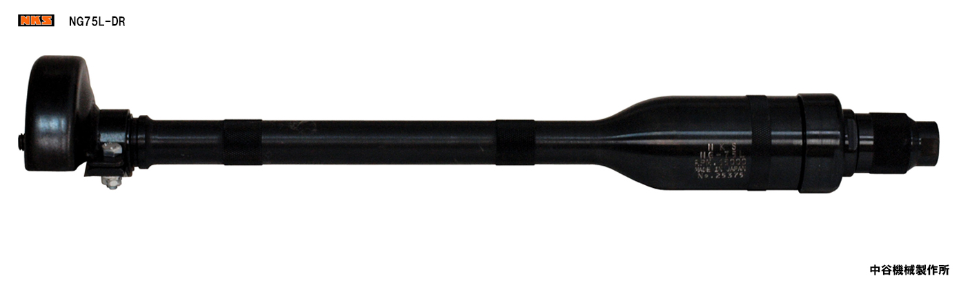 NG75L-DRG