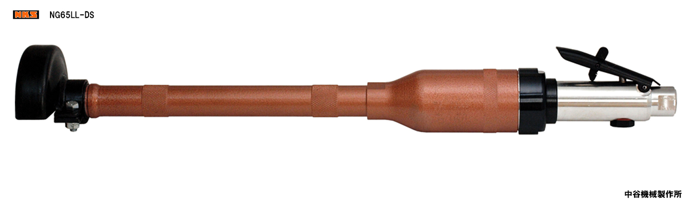 NG65LL-DSG