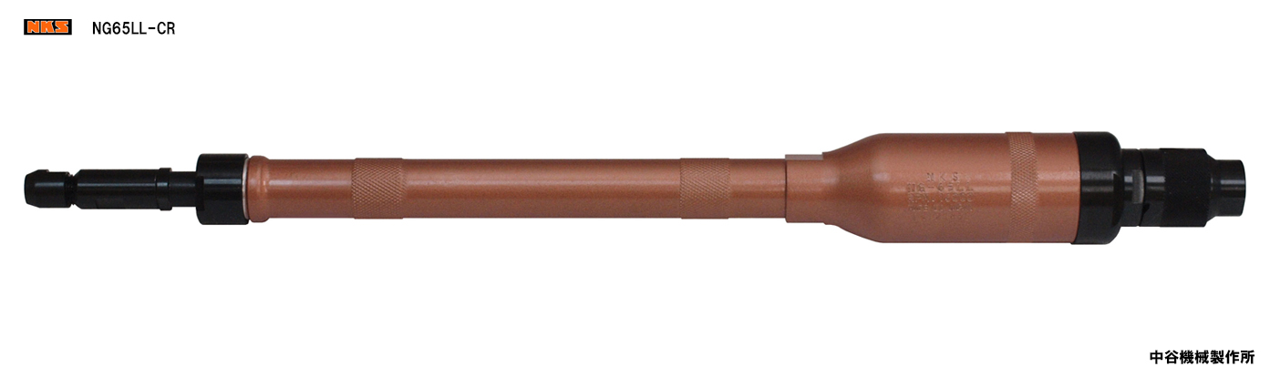 NG65LL-CR