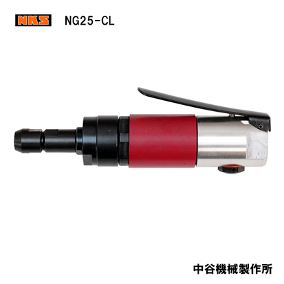 Havalı Kalıpçı Taşlamalar / NG25-CL