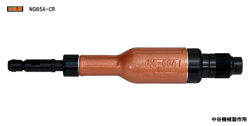 NG65A-CR