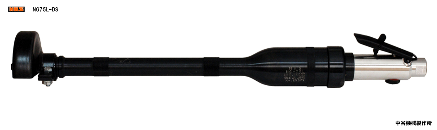 NG75L-DSG
