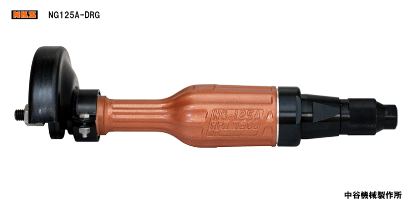 NG125A-DRG