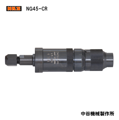 NG45-CR