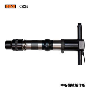 CB35