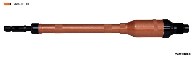 NG75L(K)-CR